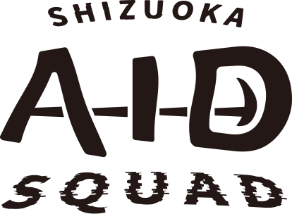 SHIZUOKA AID SQUAD